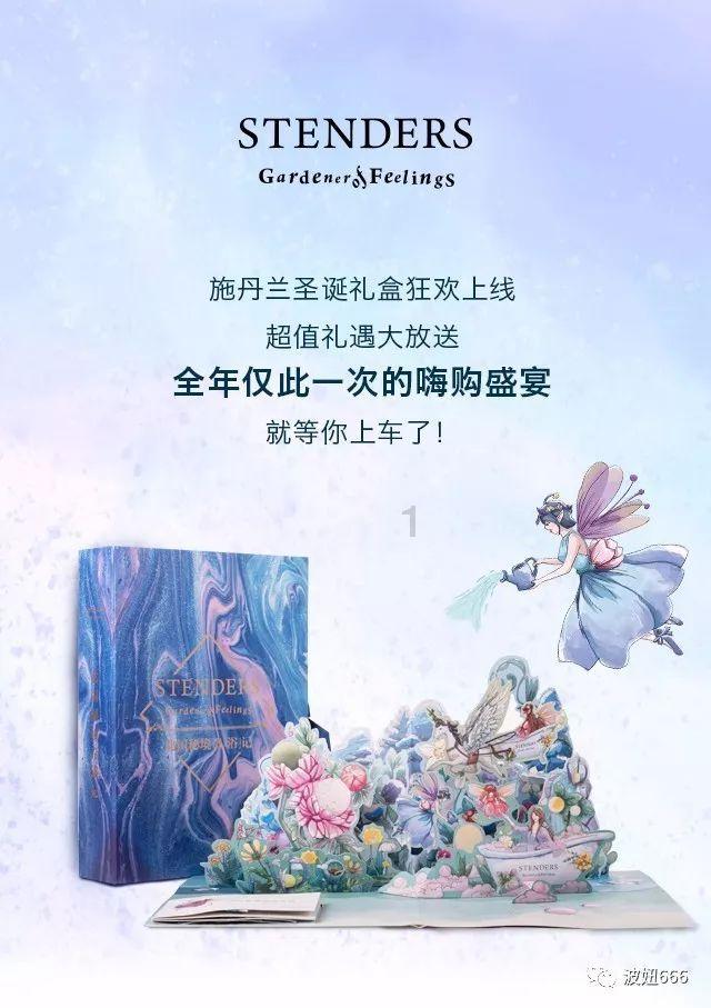 脑鸣这些危害要注意！