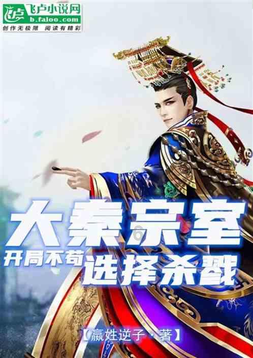 《百变》下期厉害了,刘耀文熊梓淇齐上阵,这位女爱豆加盟才精彩!