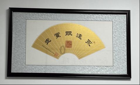 营救青少年