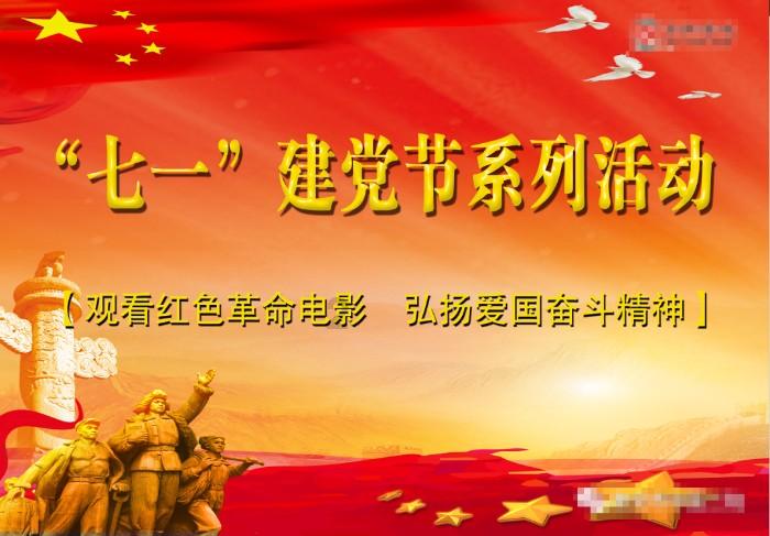 开具好的南非无犯罪证明怎么办理海牙认证呢?
