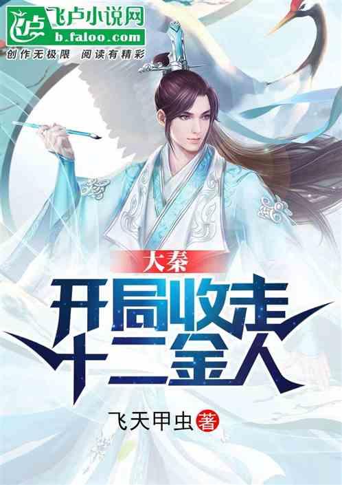 “这大哥偷了我2次啊!”济南警方:拘留,监控视频曝光